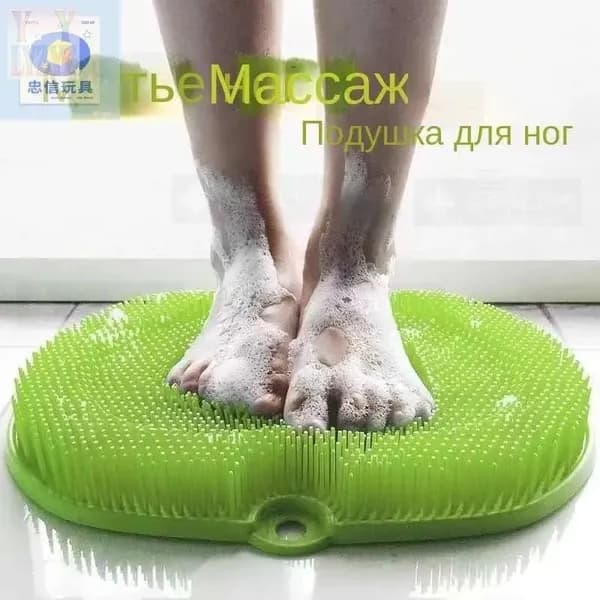 Силиконовая массажная мочалка коврик, для мытья тела и ног на присосках для душа, ванны и сауны. Мочалка для спины. Антибактериальная щетка пилинг