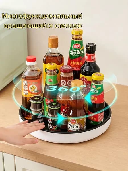 Полка для барной стойки Настольная Угловая, 25х3.5, 1 шт.
