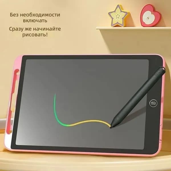 Графический планшет 1783879198000, формат A4, розовый