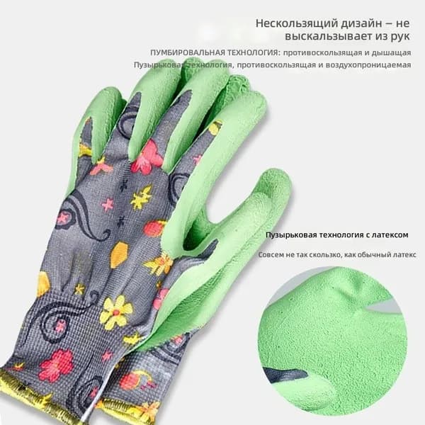Перчатки для рыбалки rebound-gloves-03, 1 пара