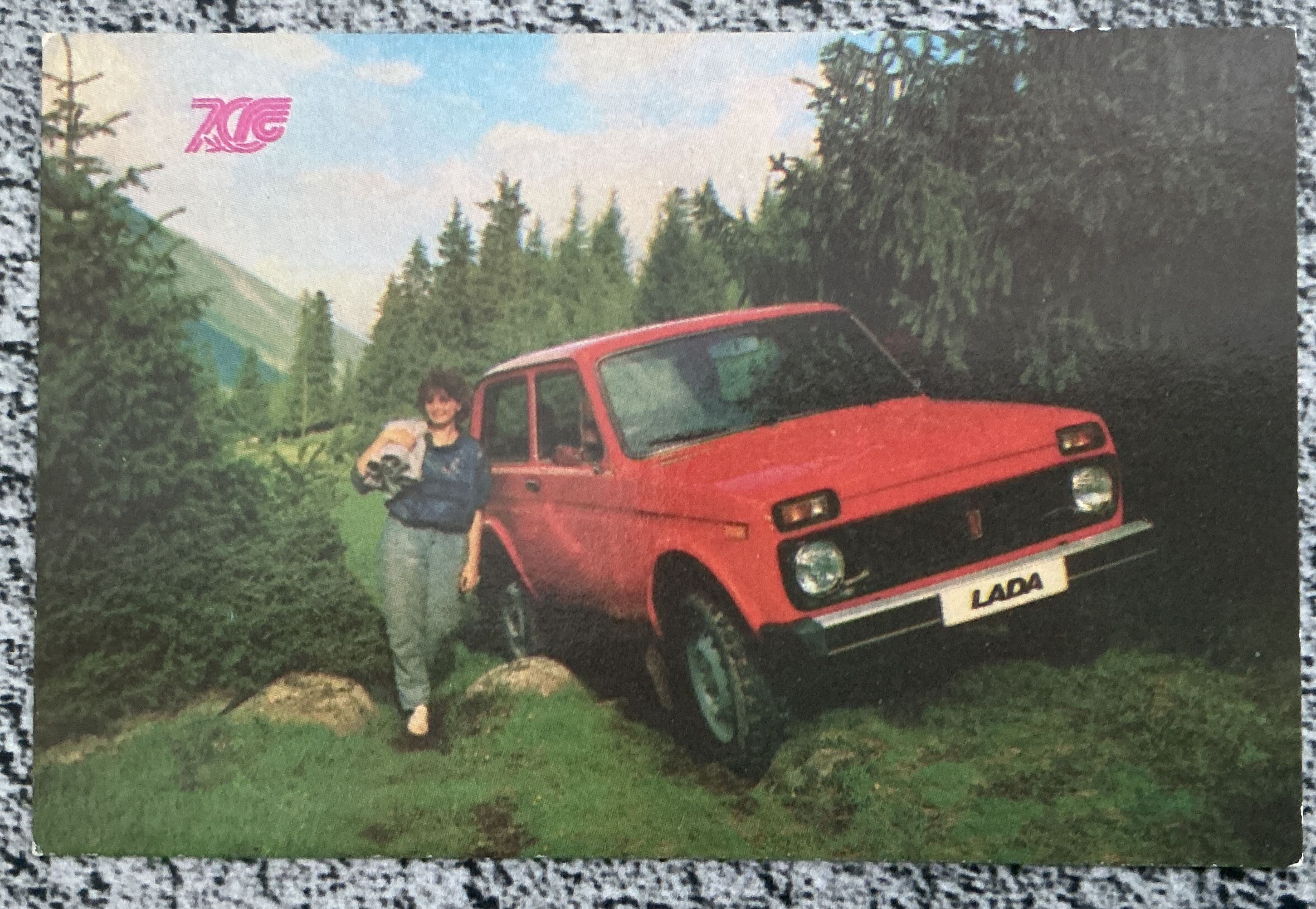Календарик винтажный - Автомобиль 1991 год № 16