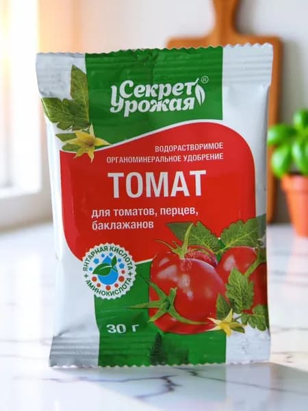 Удобрение