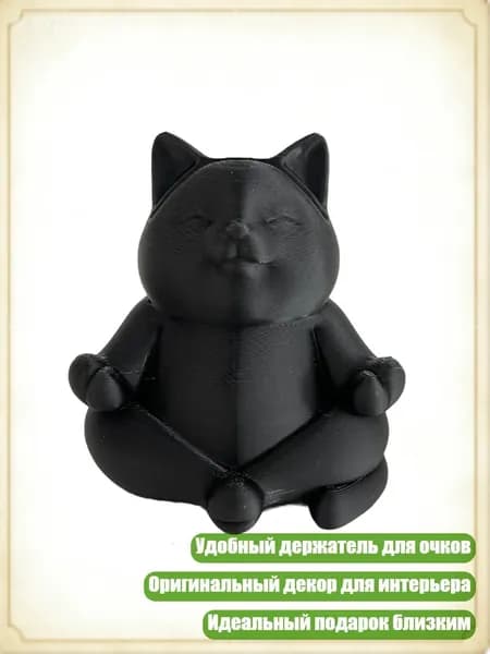 Подставка для очков, статуэтка кошки из смолы, декоративное украшение для рабочего стола, Черный - S