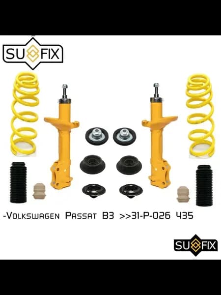 Передние амортизаторы, пружины для Volkswagen Passat B3