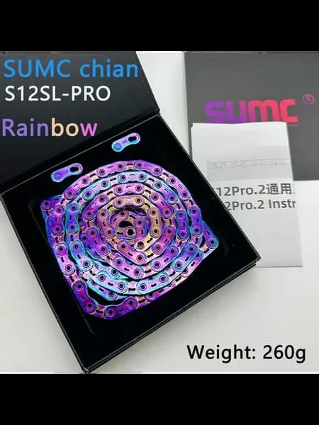 Цепь велосипедная S12SL-PRO Rainbow 12 скоростей