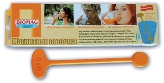 Магнитная палочка для воды BIOMAG - БИОМАГ