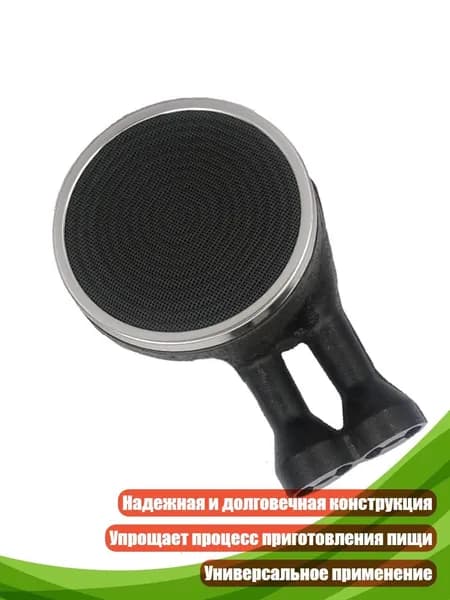 настольная плита 1SA301782_SJY, разноцветный