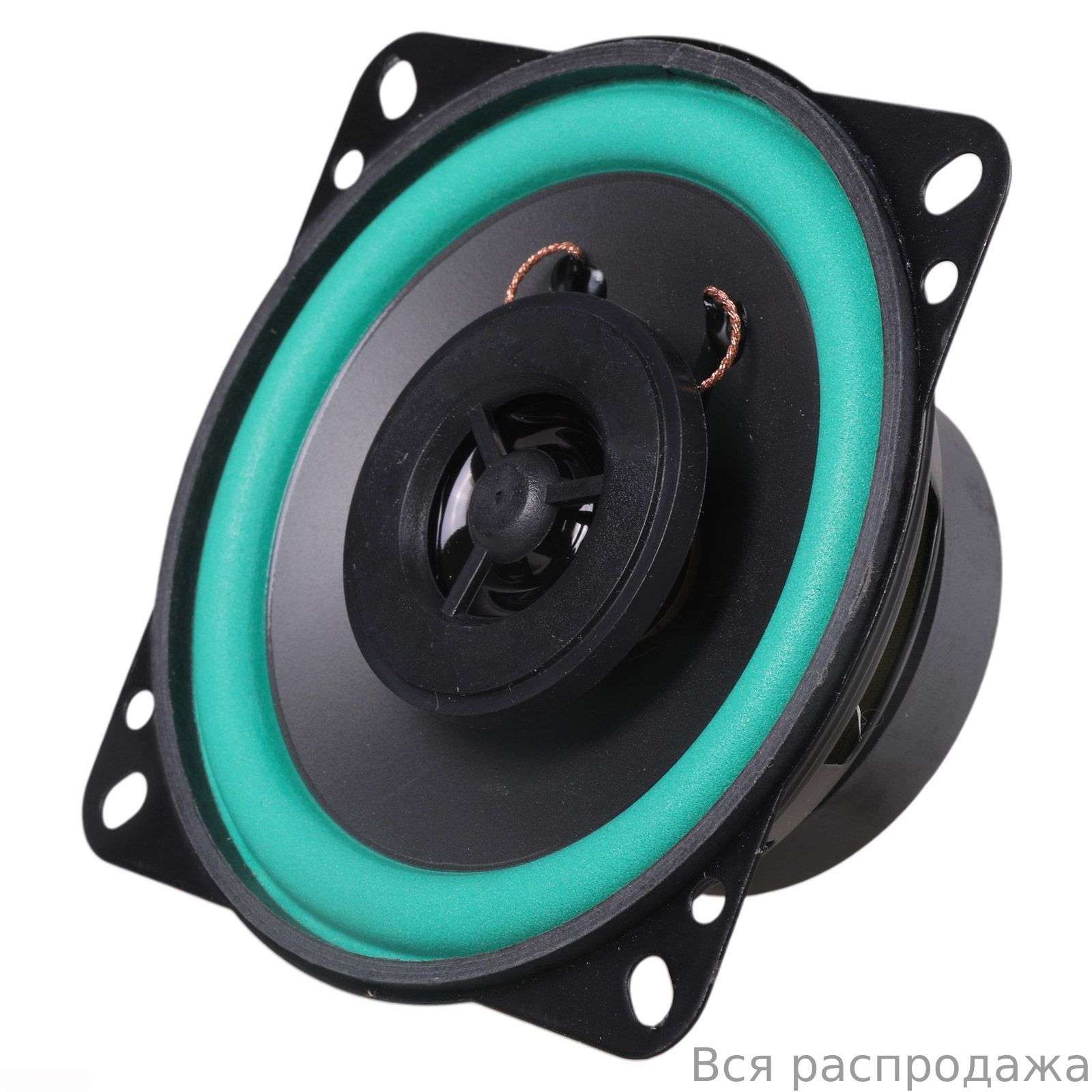 Колонки автомобильные