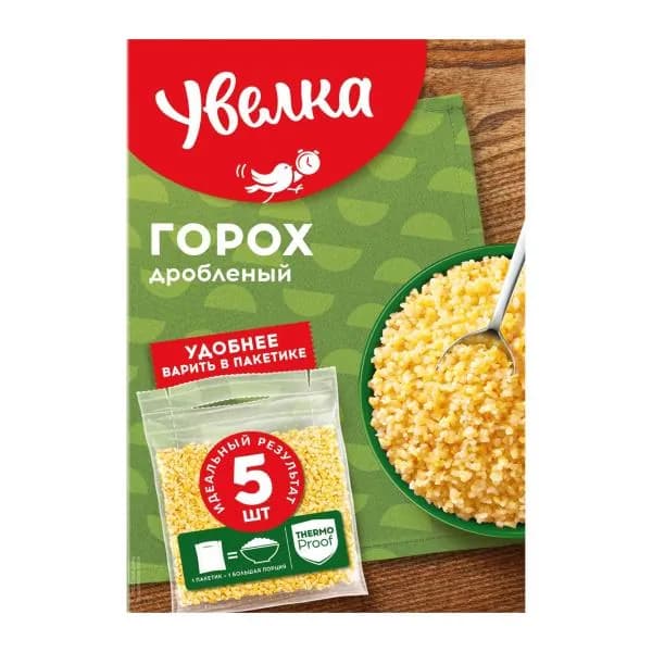 Горох Увелка дробленый 5пак*80г
