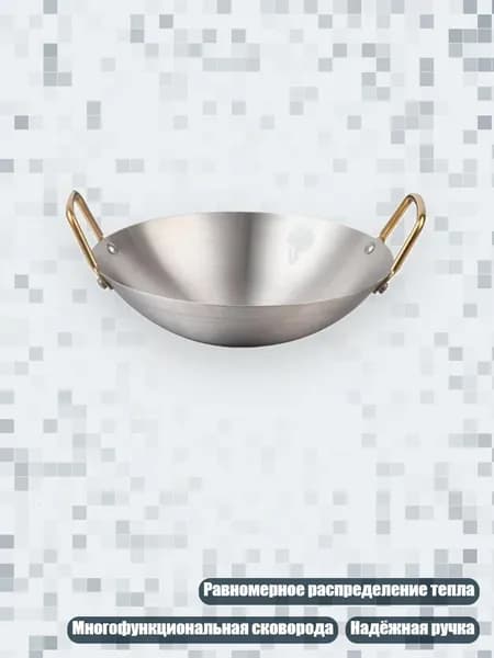 Рисоварка 5AR900540_HXM5_5AR900540-22_HXM5
