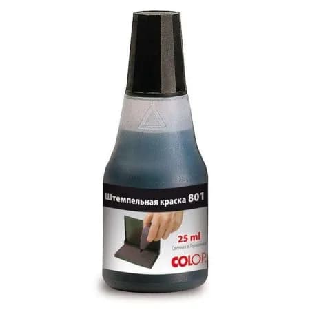 Краска штемпельная Colop 801 на водно-глицериновой основе черная 25 мл, 2шт(3930)