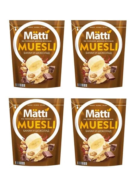 Мюсли с Бананом и Шоколадом (Matti), 250г х 4 шт
