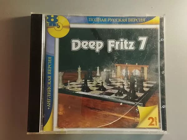 Диск с игрой для ПК: Deep Fritz 7