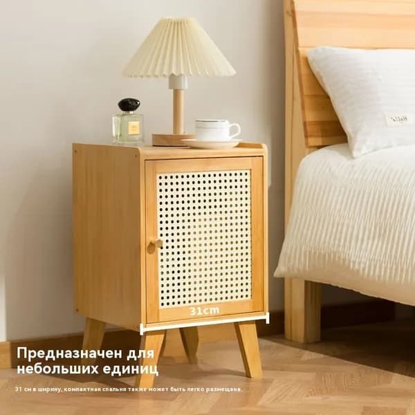 SARIWEN Тумба, 1 ящ., 30х30х51.02 см