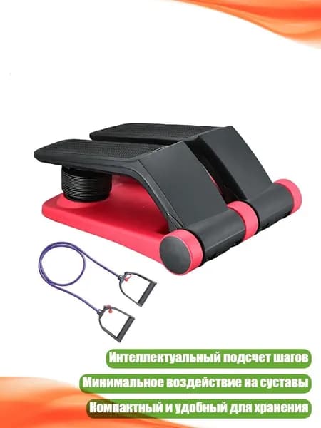 Эллиптический тренажер modelName-6764663666454528