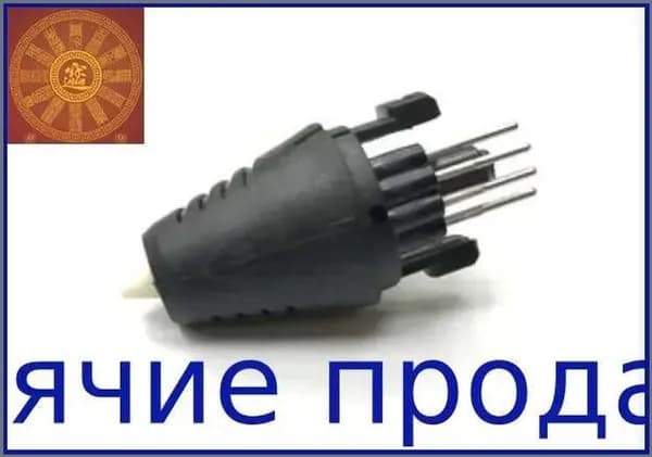 Носик сопло наконечник для 3Д ручки сменный