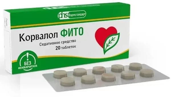 Корвалол Фито, таблетки 1.16 мг+28 мг+16.4 мг, 20 шт.