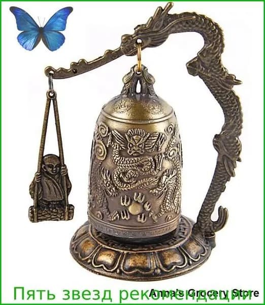 Винтажные украшения