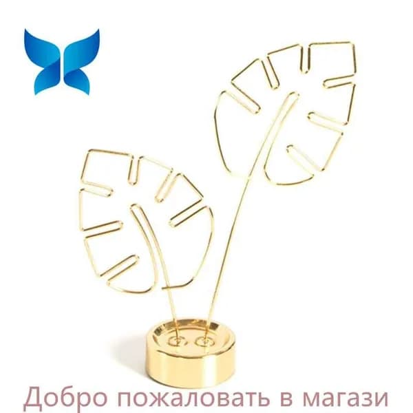 Листовидный зажим для карточек, держатель заметок, подставка фотоклипов, стол бумажных заметок Monmory