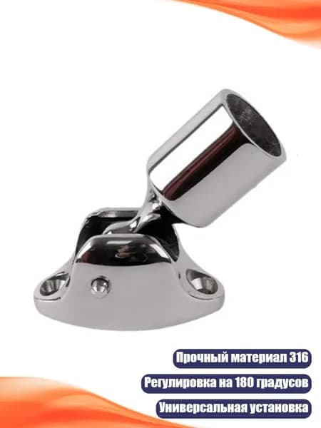 Крепления для лыжероллеров