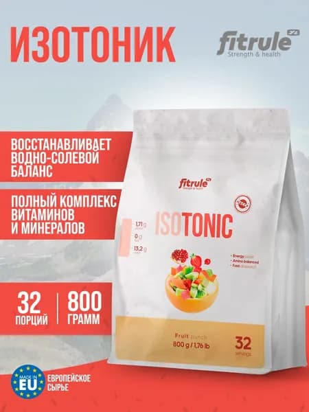 Fitrule Изотоник Isotonic 800 гр Фруктовый Пунш (Квадропак) Растворимые изотоники Спорт пит