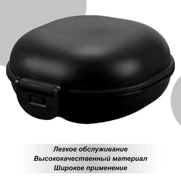 Мыльница