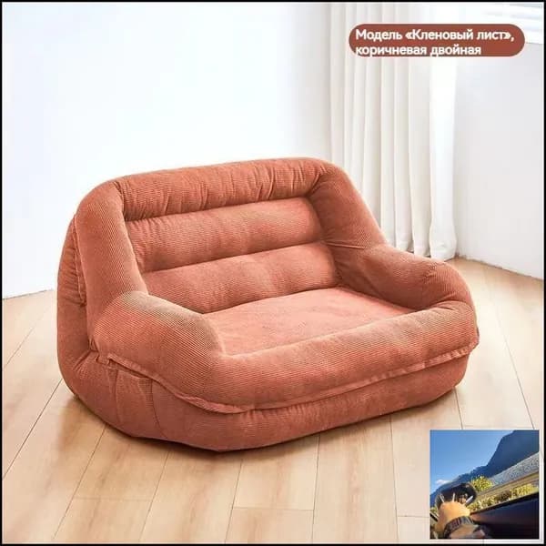 Кушетка 120х45х68 см,коричневый