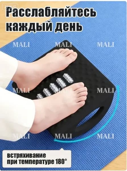 Подставка под ноги Гамак, 30.1х13.1х24.1 см