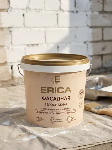 Краска воднодисперсионная, Erica, акриловая, фасадная, моющаяся, белая, 1.4 кг
