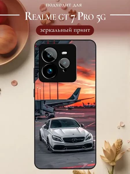 Чехол на Realme GT7 Pro мерседес