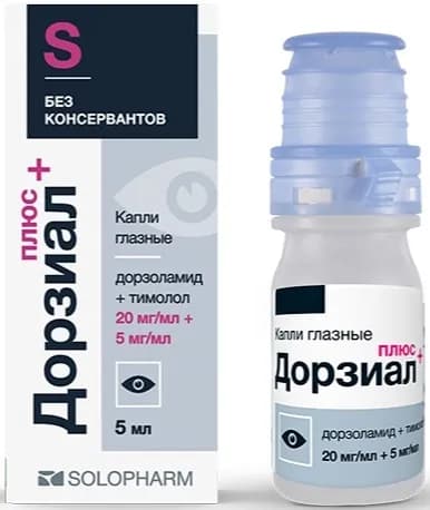 Дорзиал плюс, капли глазные 20 мг/мл +5 мг/мл, 5 мл