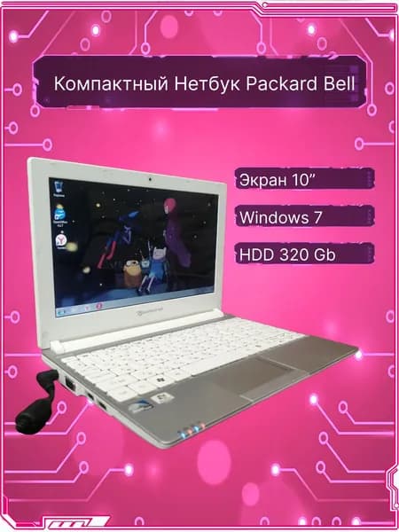 Packard Bell Ноутбук 10.1", RAM 2 ГБ 320 ГБ, Windows Home, белый
