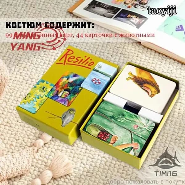 Метафор карт премиум колода