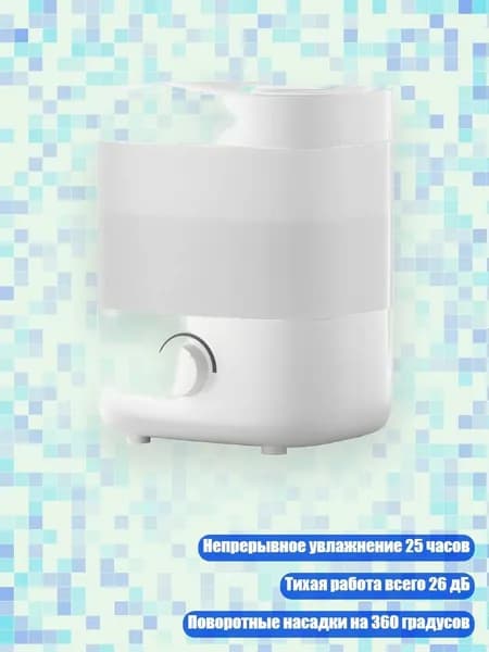 Осушитель воздуха 4EE1900083_HYZ