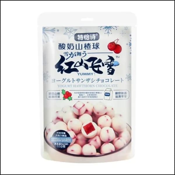 Эксклюзивные йогуртовые конфеты Haw Мяч 110g