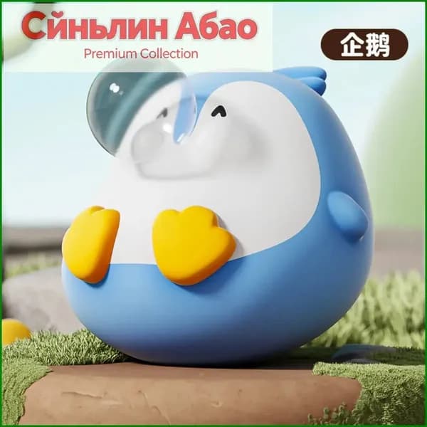Милая антистресс игрушка, фигурка животных с выскакивающими глазами, сжимаемая игрушка для снятия напряжения