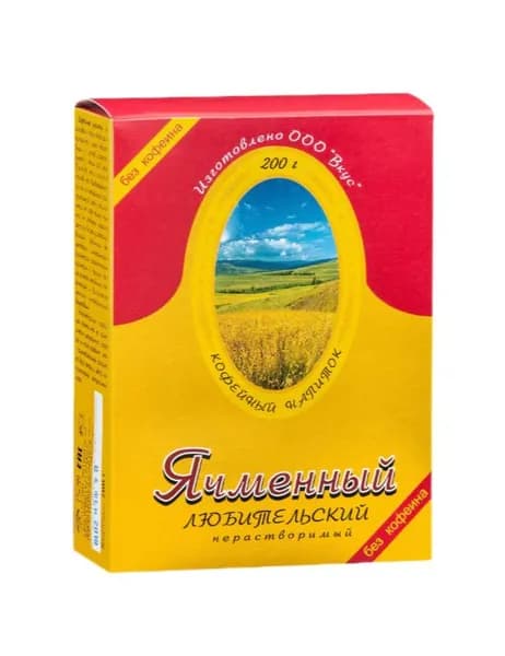 Кофейный напиток Ячменный любительский, 200г