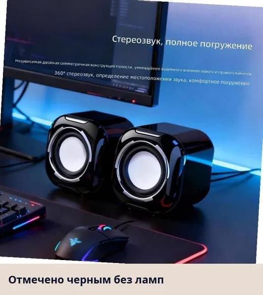 Портативная колонка Bluetooth с проводным и беспроводным подключением, для ноутбука и компьютера, с мощным басом, сабвуфер, оптовая партия