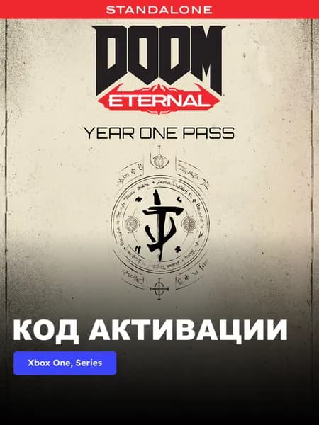 Игра DOOM Eternal Year One Pass Xbox One, Xbox Series X S электронный ключ Аргентина