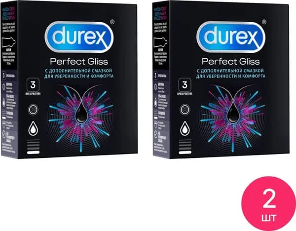 Презервативы Durex / Дюрекс Perfect Gliss утолщенные для уверенности и комфорта из латекса с силиконовой смазкой 3шт. (комплект из 2 шт)