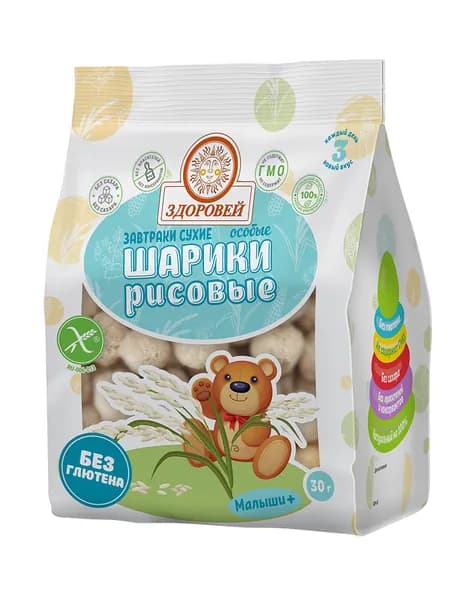Здоровей Шарики Рисовые, богаты витаминами, клетчаткой и полезными злаками, без сахара, без глютена, 30 г.