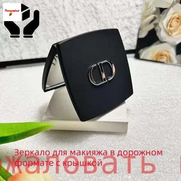 Зеркало гримерное