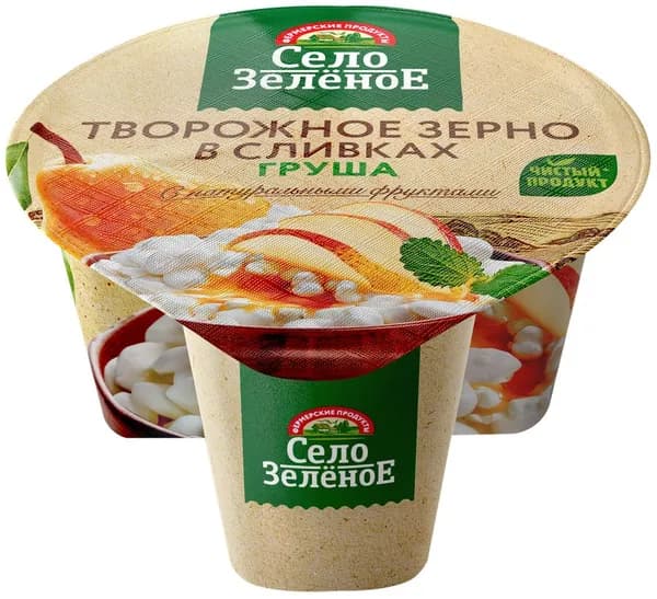 Творожное зерно в сливках СЕЛО ЗЕЛЕНОЕ Груша 5%, без змж, 130г 3 шт.