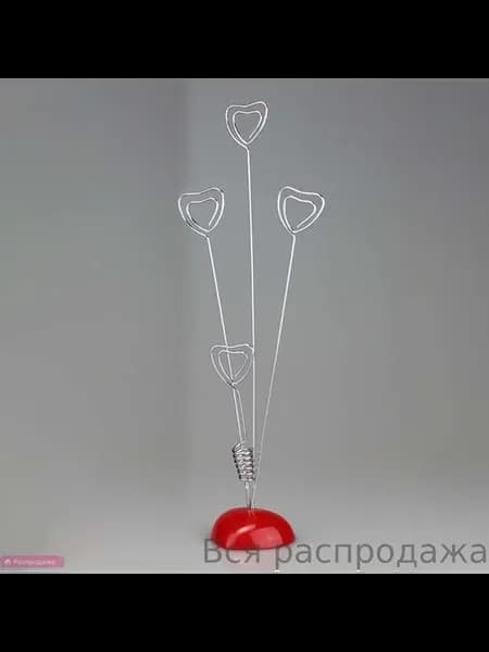 1 Штука Держателя Сердцеобразная Клипса Для Сообщений и За