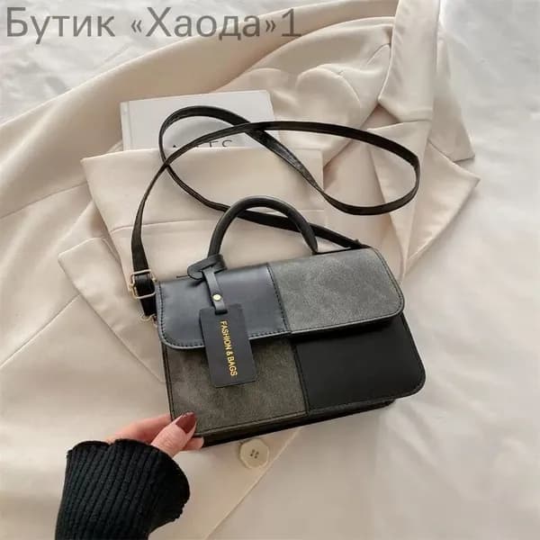 Сумка кросс-боди, для мамы