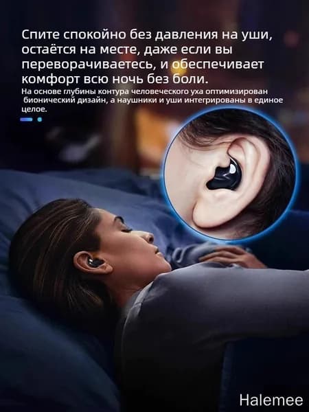 Наушники беспроводные с микрофоном 1More ComfoBuds, Bluetooth, 3.5 мм, черный