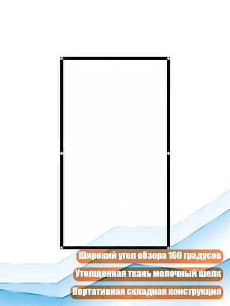 Пиксельный экран, разноцветный
