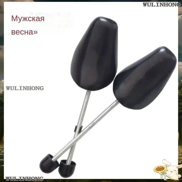 Колодки для обуви 2 шт