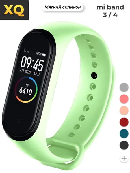 Ремешок для Xiaomi Mi Band 4 / Ремешок для Xiaomi Mi Band 3 / фисташковый