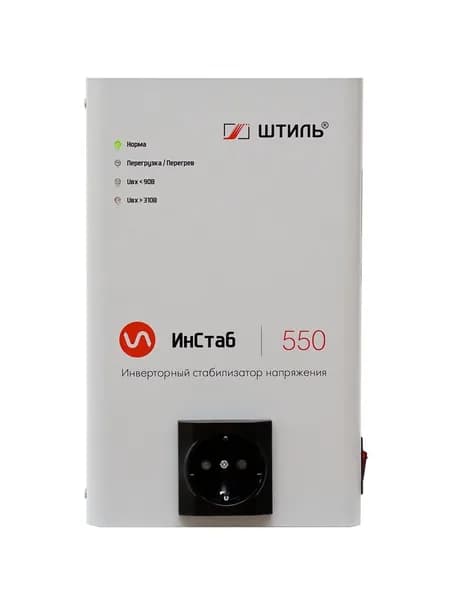 Стабилизатор напряжения Штиль ИнСтаб IS550 (550 ВА / 400 Вт) 220В